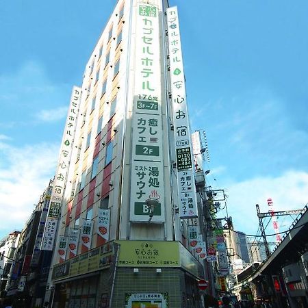 Anshin Oyado Ginza Shinbashi Station-For Men Hotel Tóquio Exterior foto