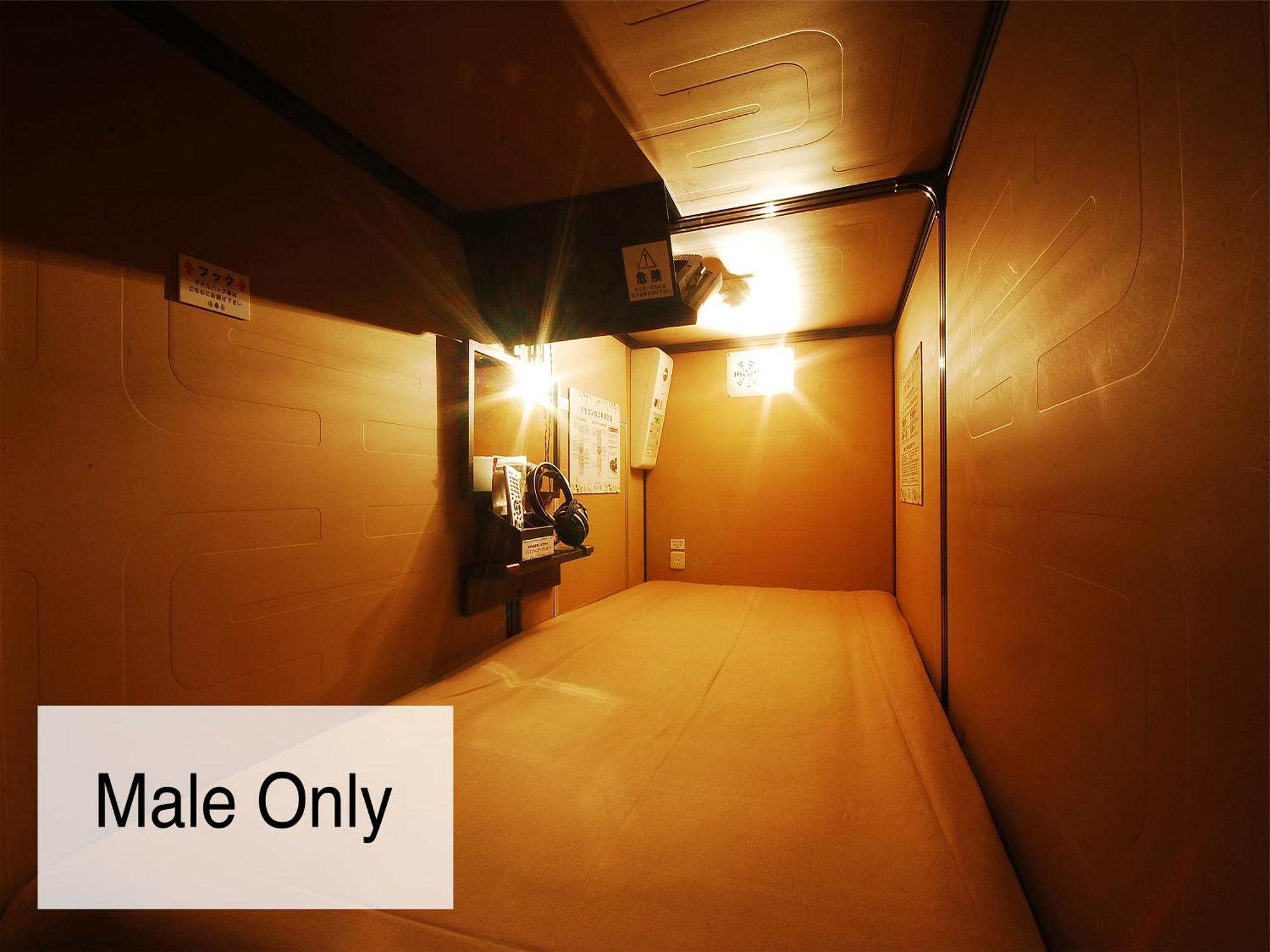 Anshin Oyado Ginza Shinbashi Station-For Men Hotel Tóquio Exterior foto
